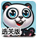 对标“娃小宗”？宗泽后推出“娃小智”品牌，部分经销商“摇摆中”