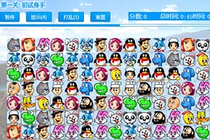 国民养老保险拟再次增资