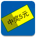 牢牢抓住“安居”这个人民群众幸福生活的基点  新房子建成好房子，老房子改成好房子